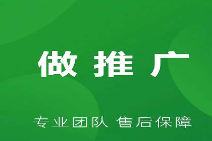 竞价推广策略：某电商平台的成功案例