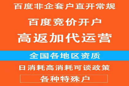 知乎信息流内容创作案例分析